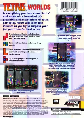 Tetris Worlds (USA) box cover back